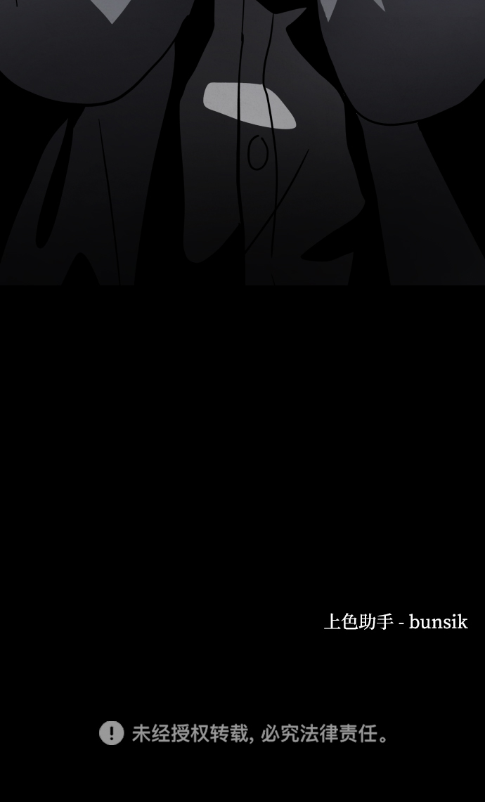 第28话102