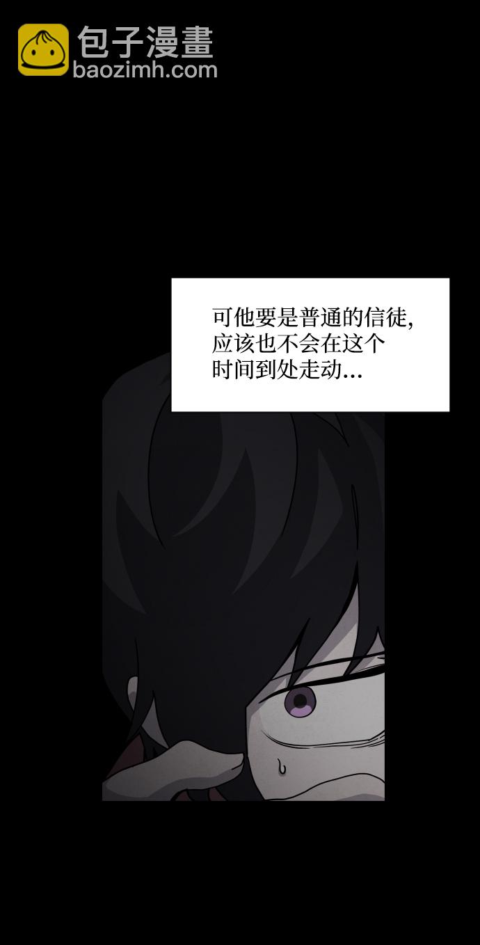 第28话13