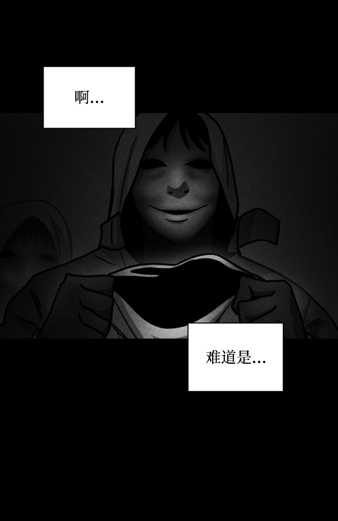 第28话14