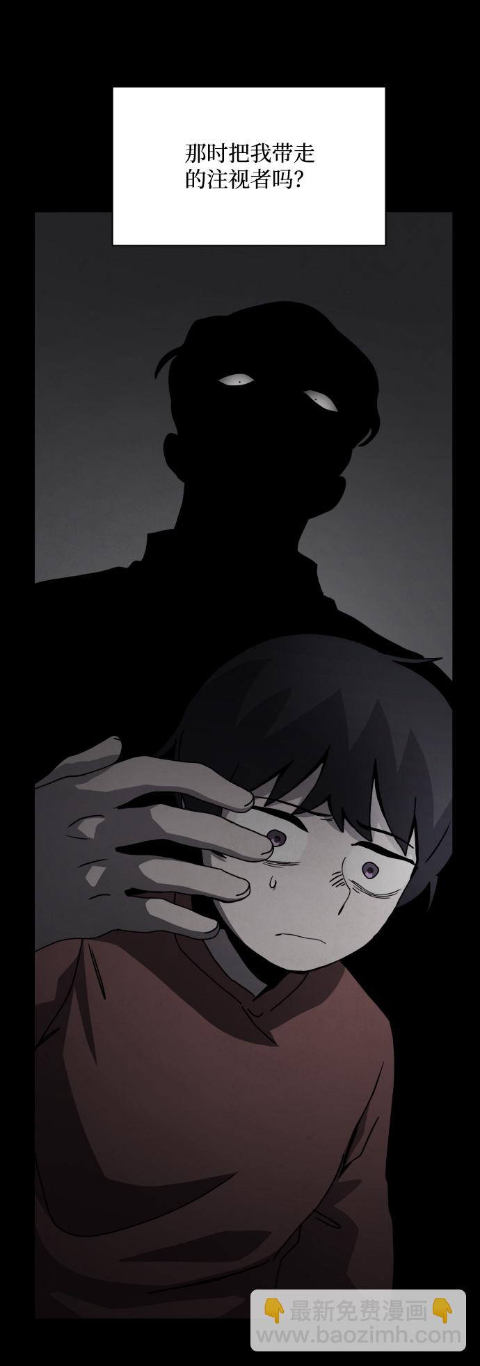 第28话15