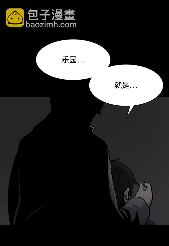 第28话18