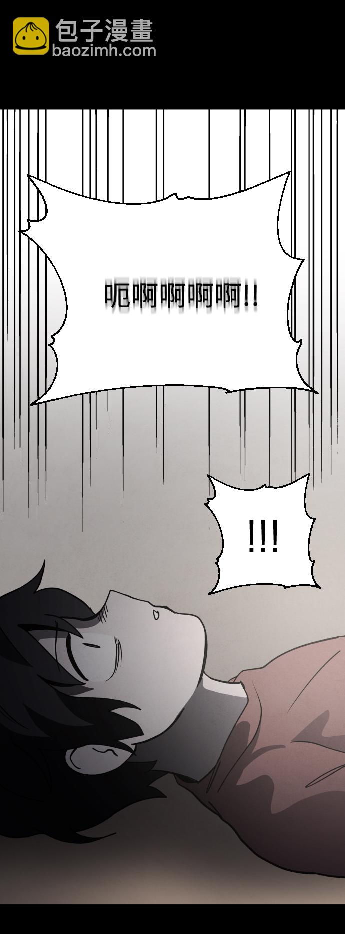 第28话29