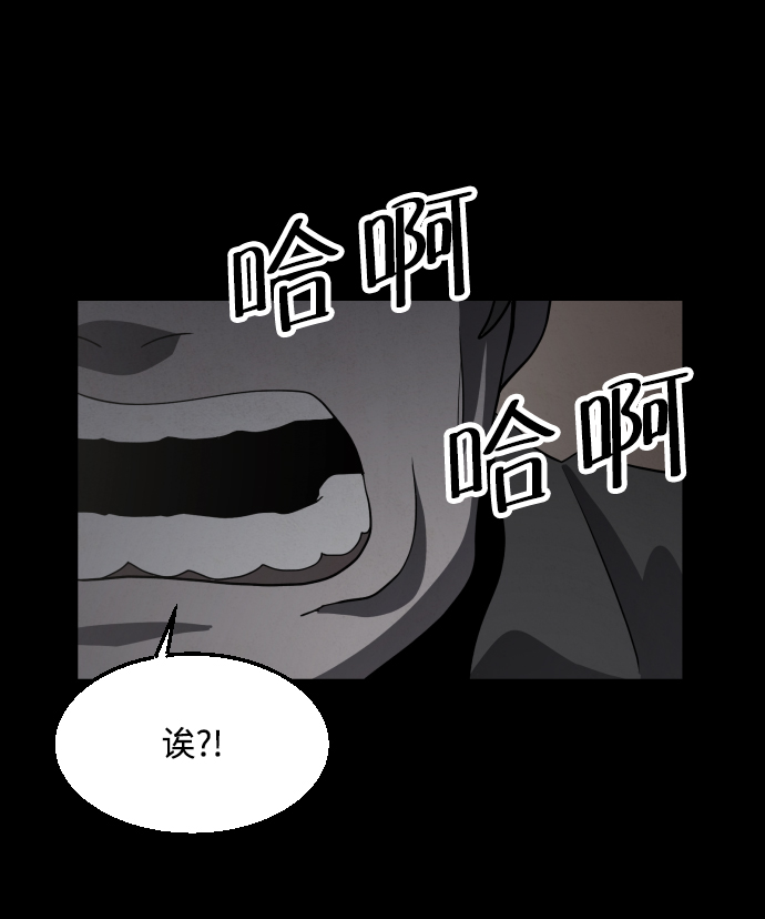 第28话32