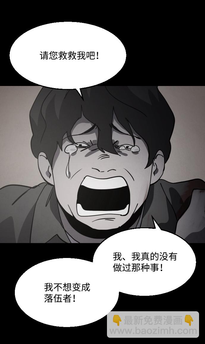 第28话34