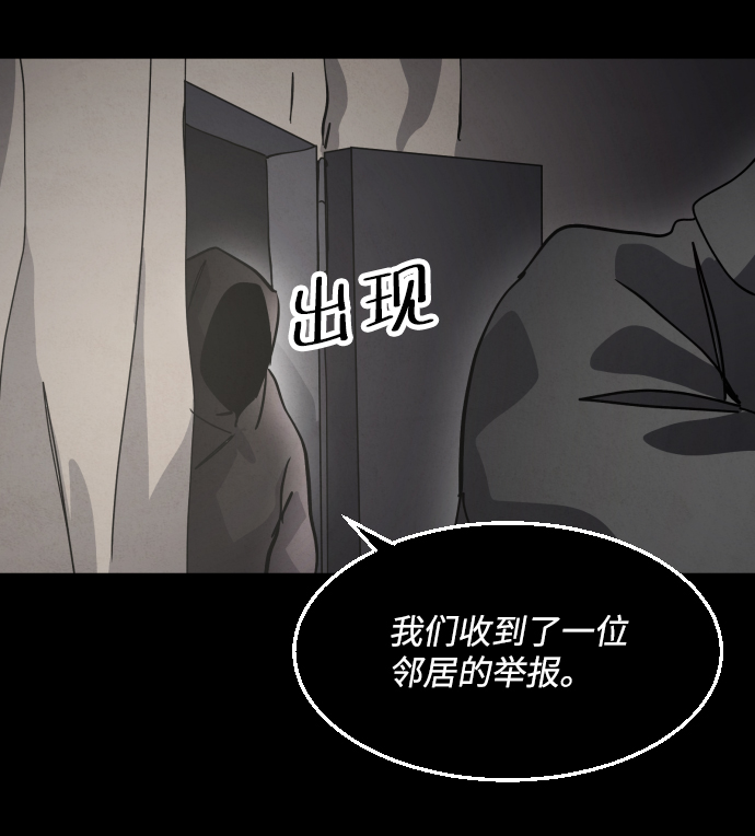 第28话35