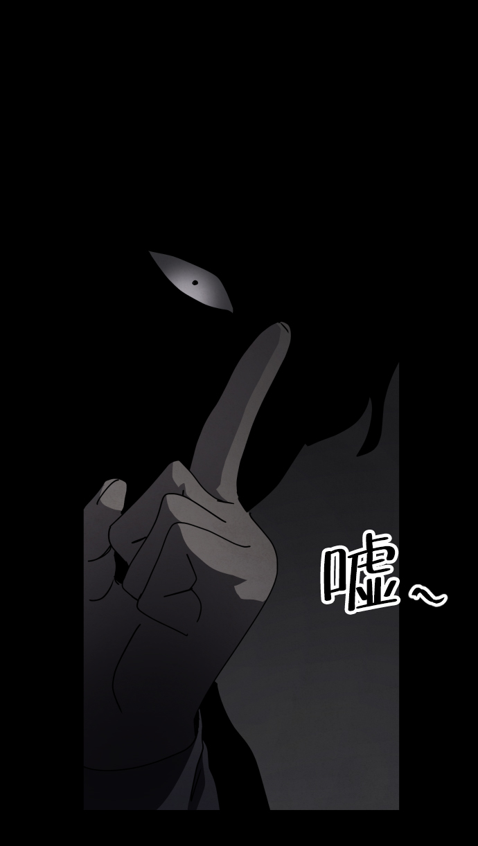 第28话4