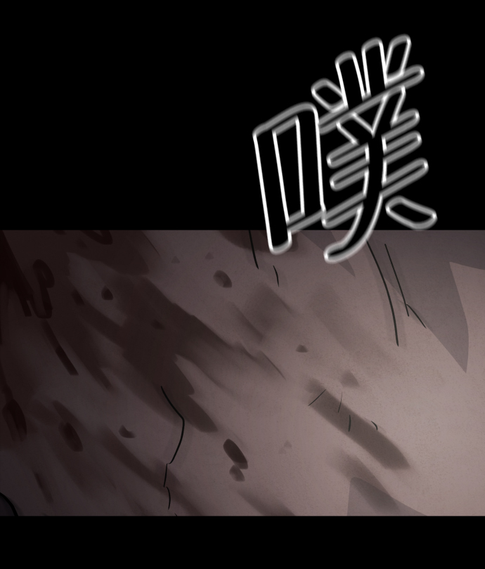 第28话41