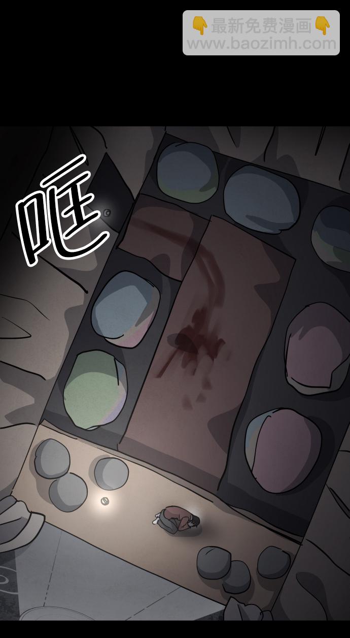 第28话45