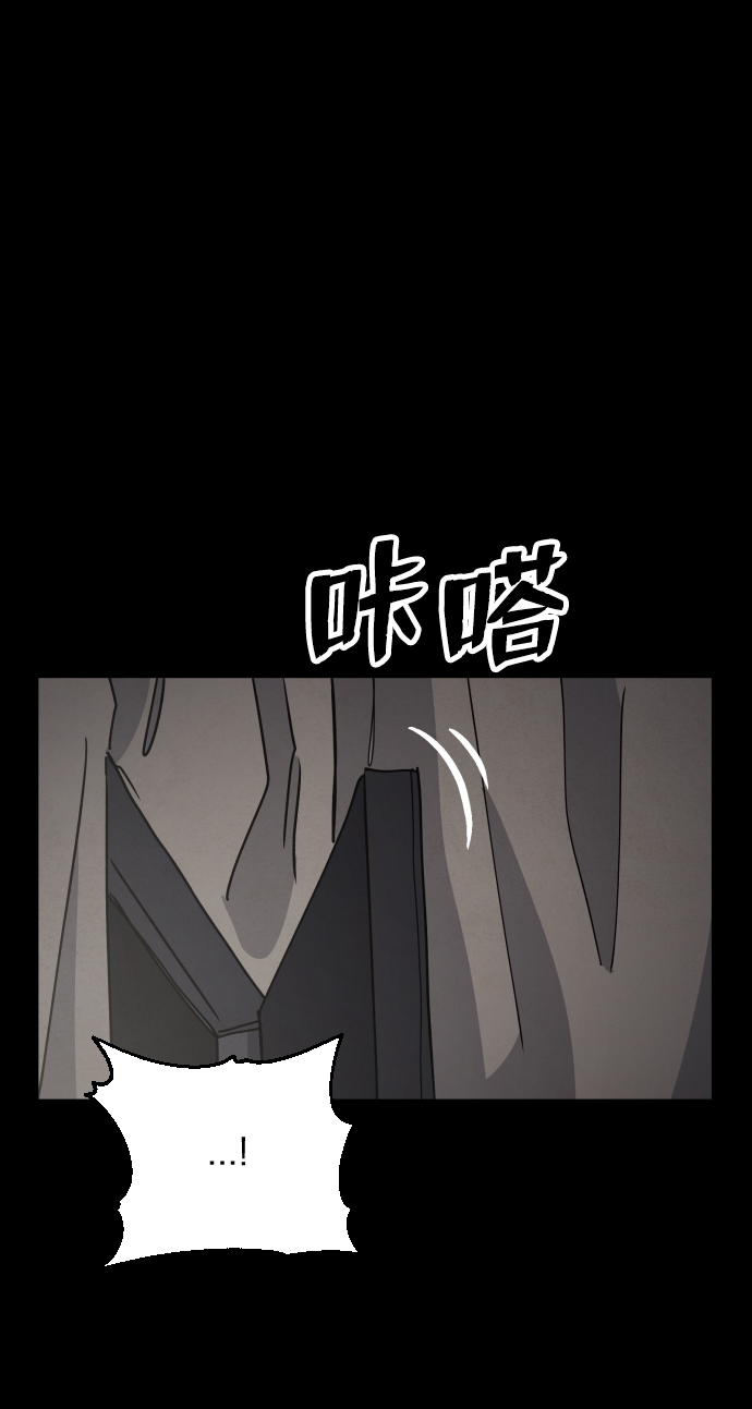 第28话48