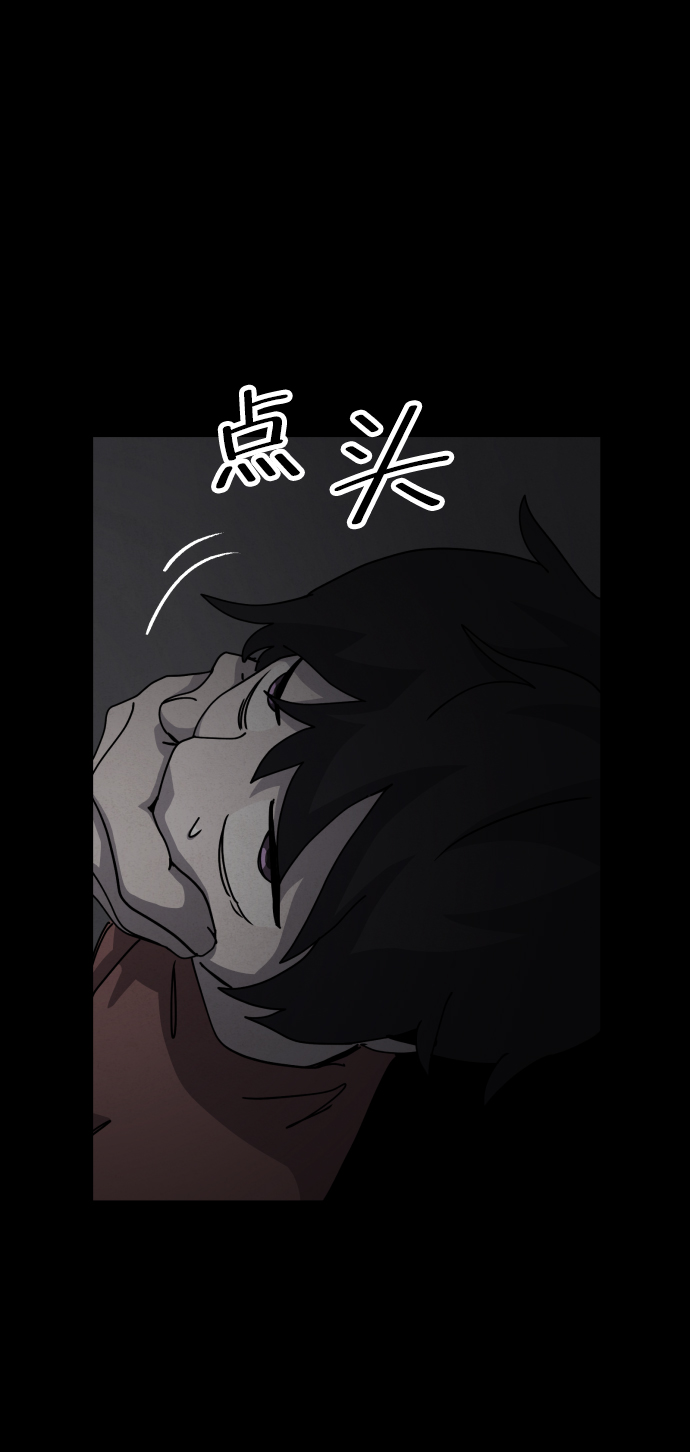 第28话5