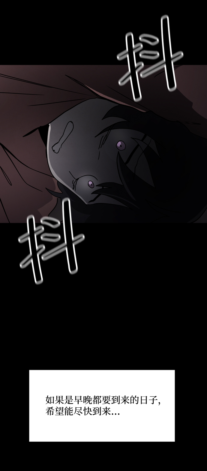 第28话51