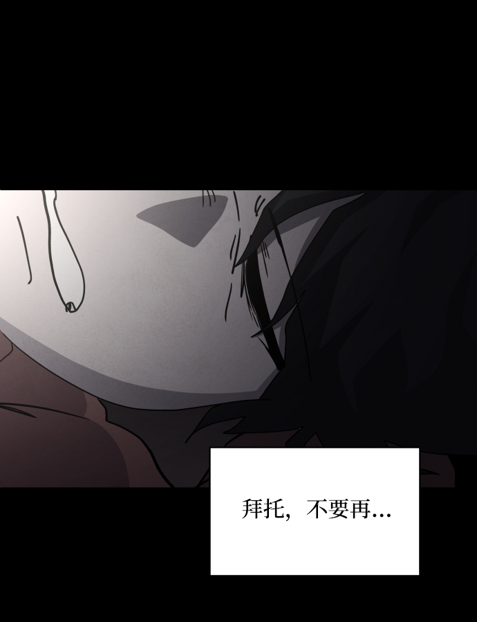 第28话53