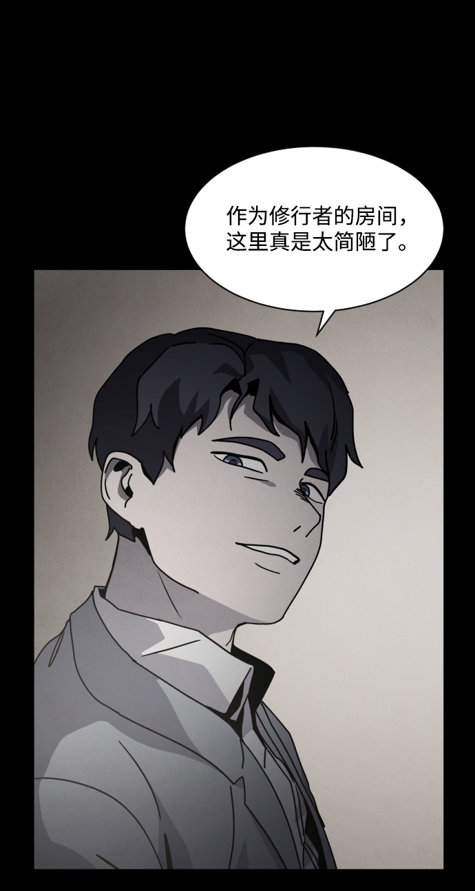 第28话64