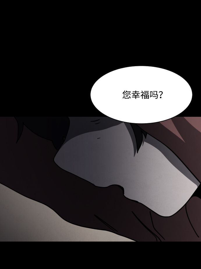 第28话69