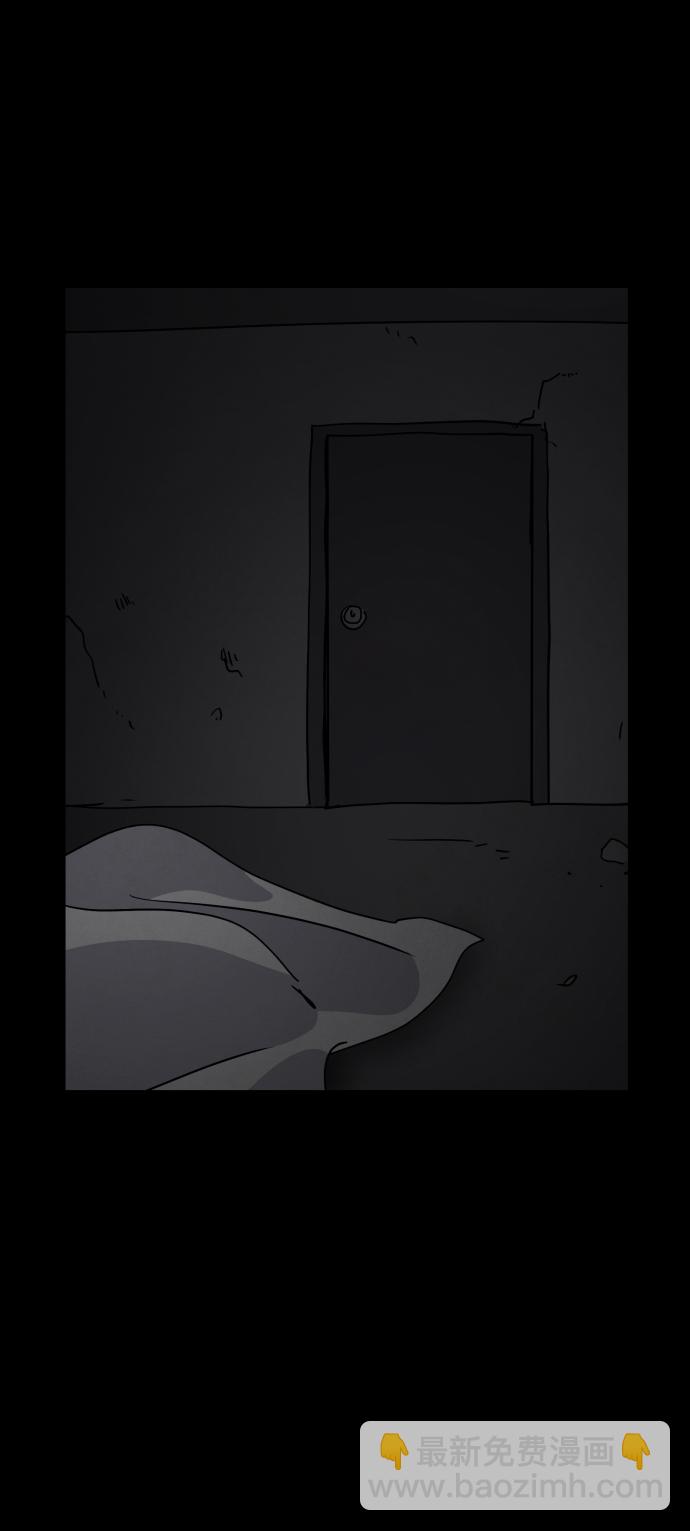 第28话7