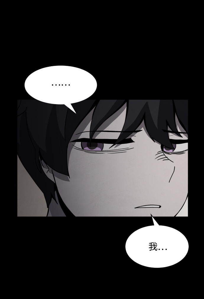 第28话76