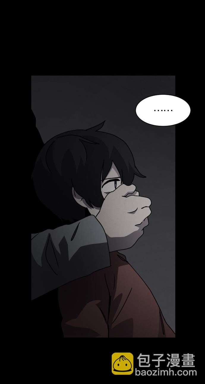 第28话8