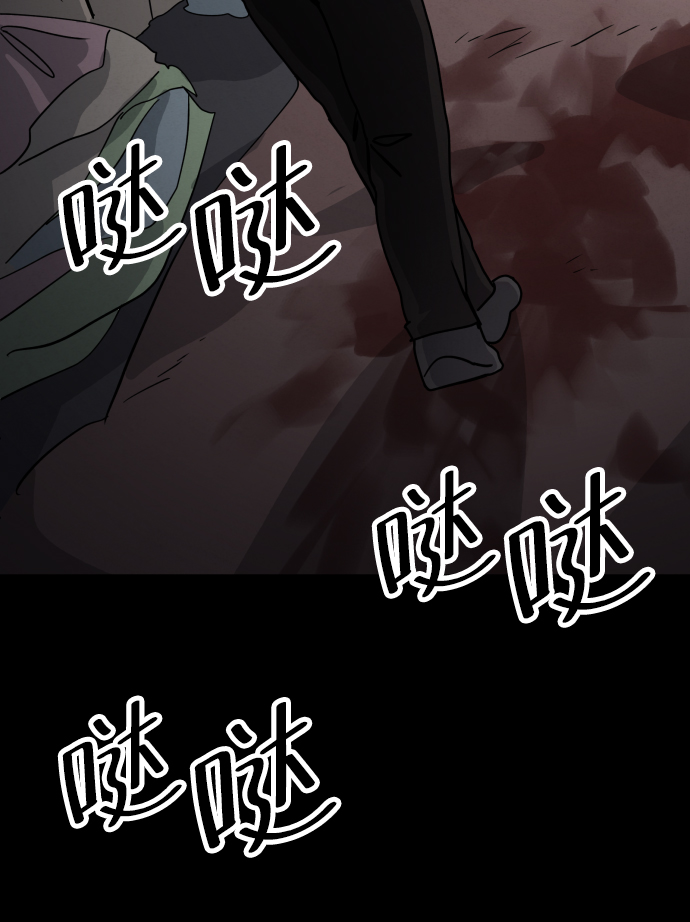 第28话80