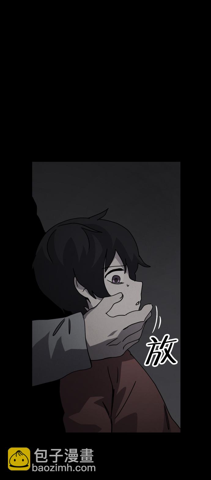 第28话9