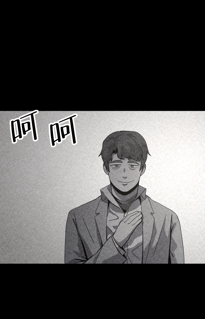 第29话19