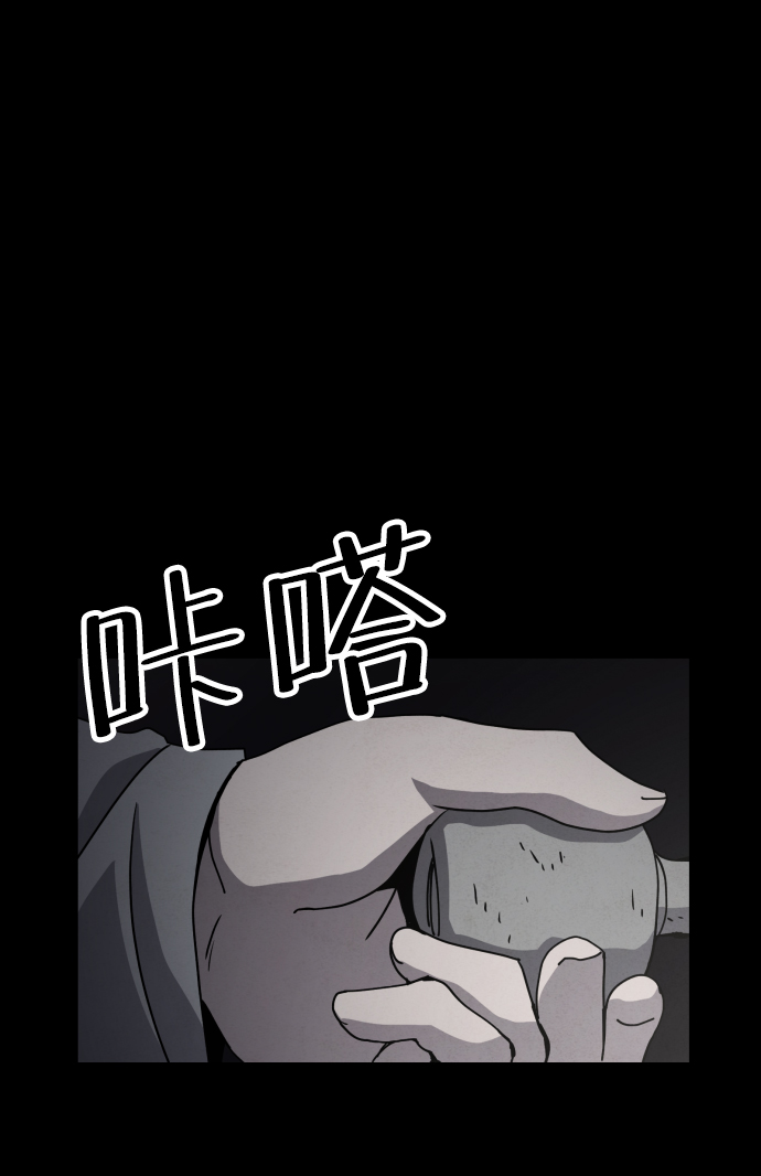 第29话37