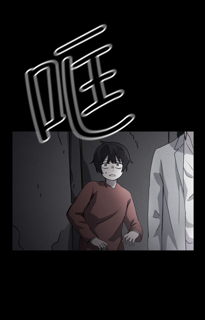 第30话7