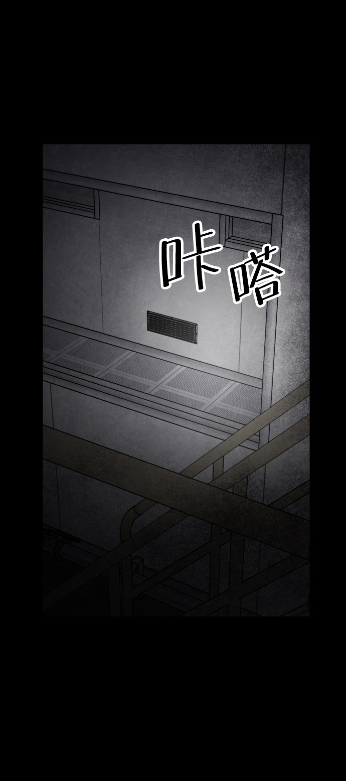 第31话76