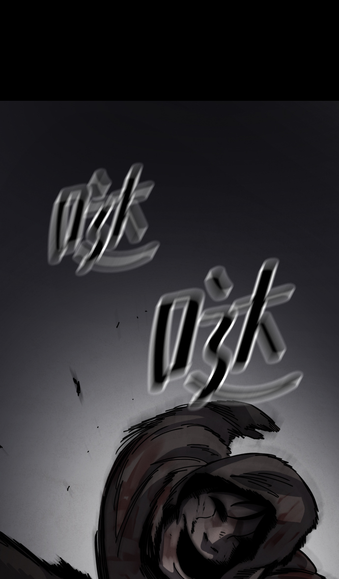 第33话16