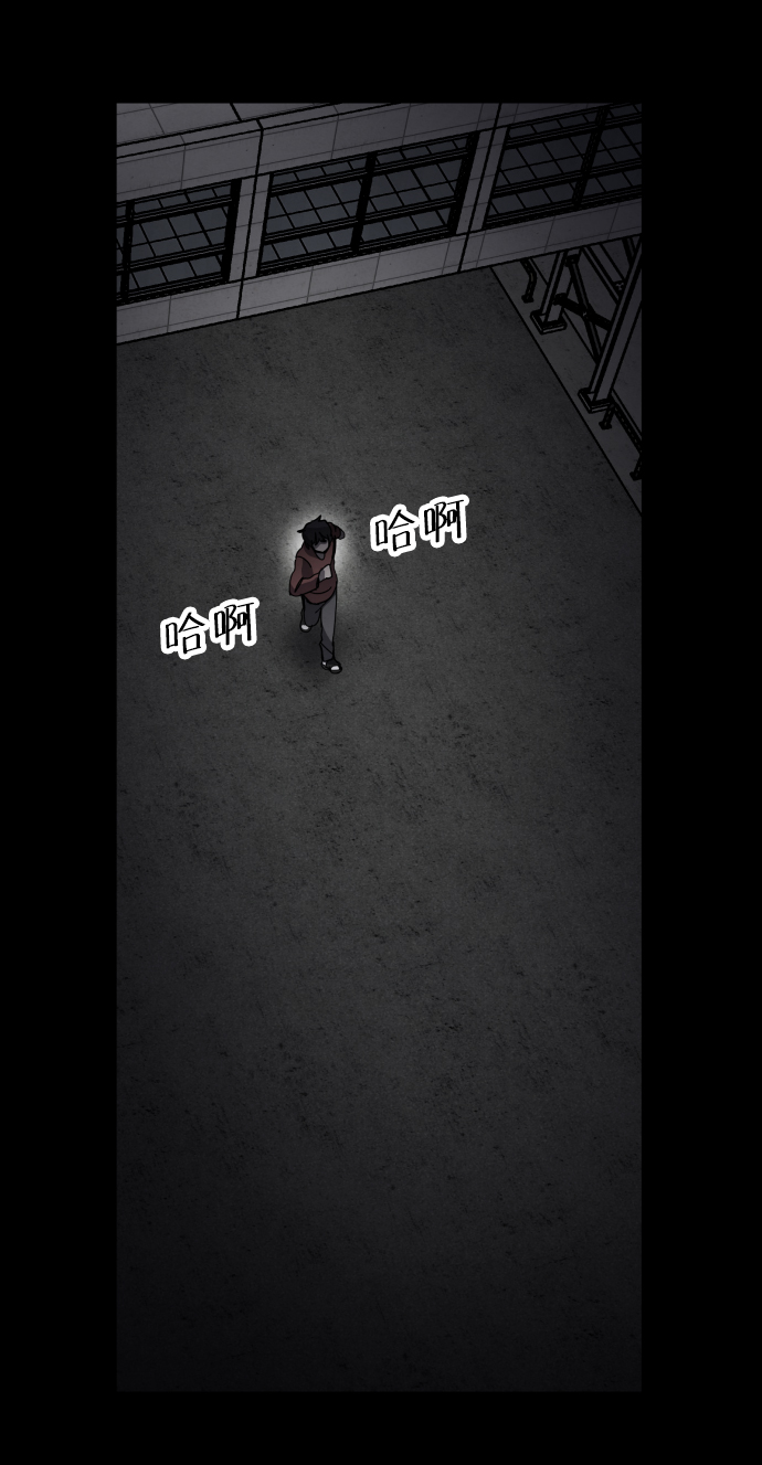 第33话27