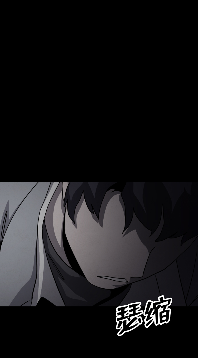 第33话37