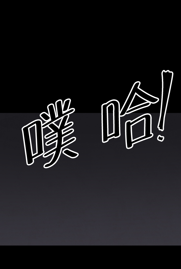 第33话67