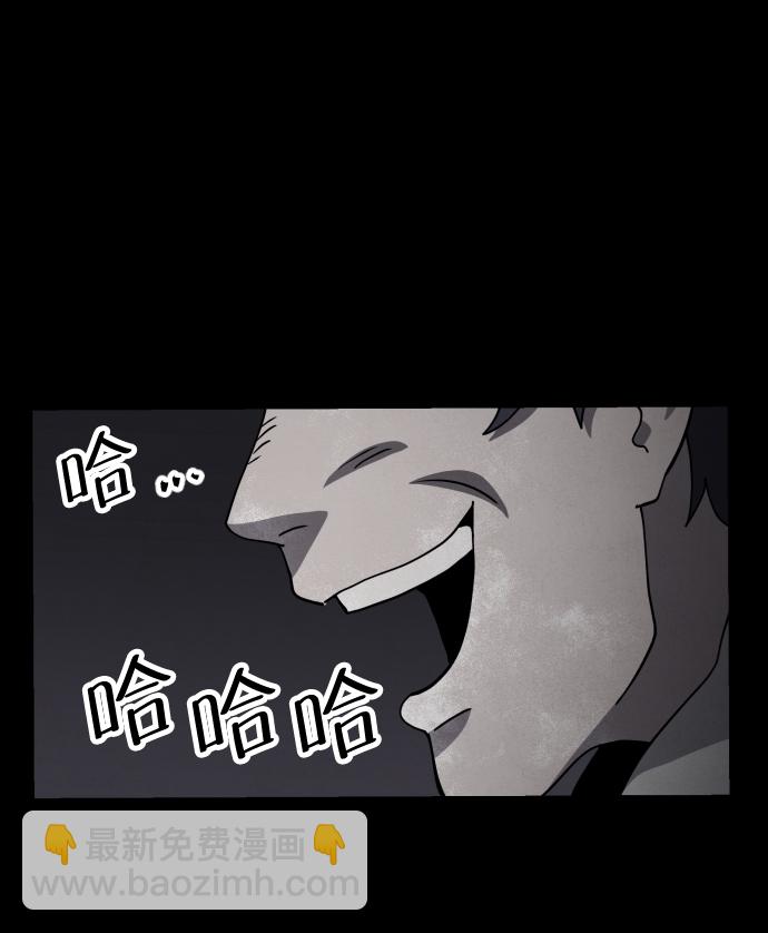 第33话81