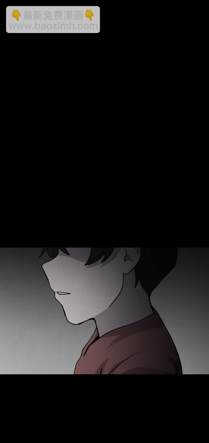 第33话95