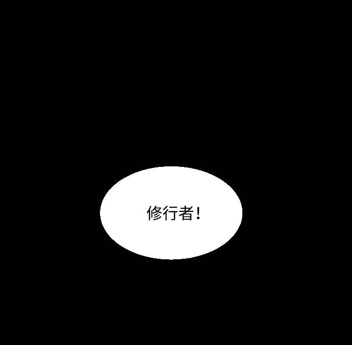 第37话1