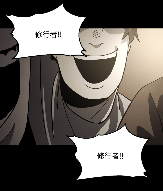 第37话100