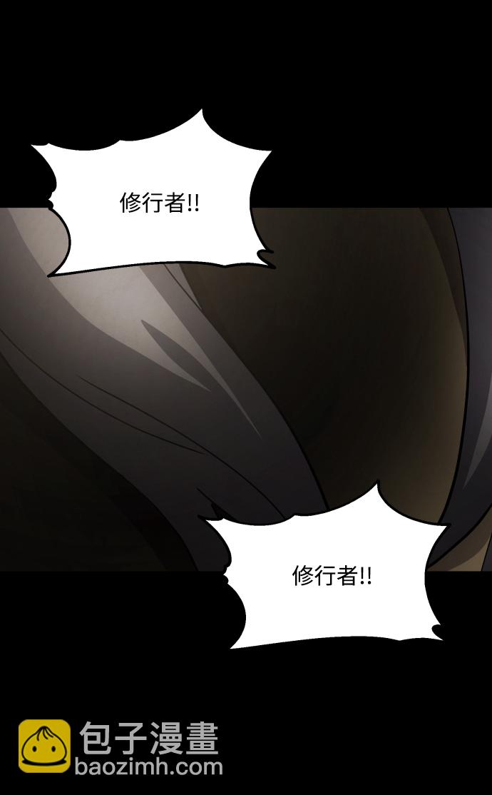 第37话107