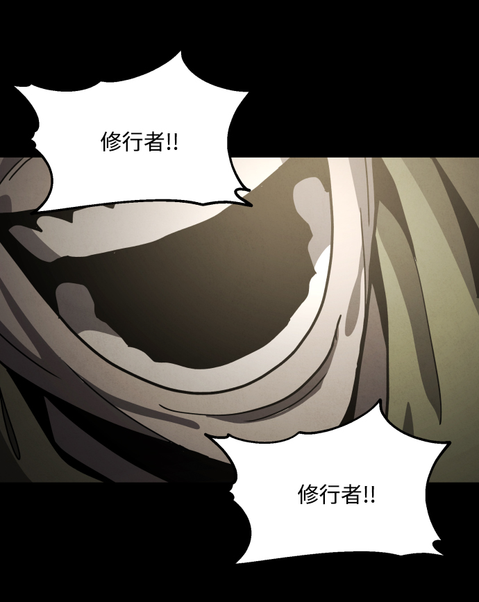 第37话108