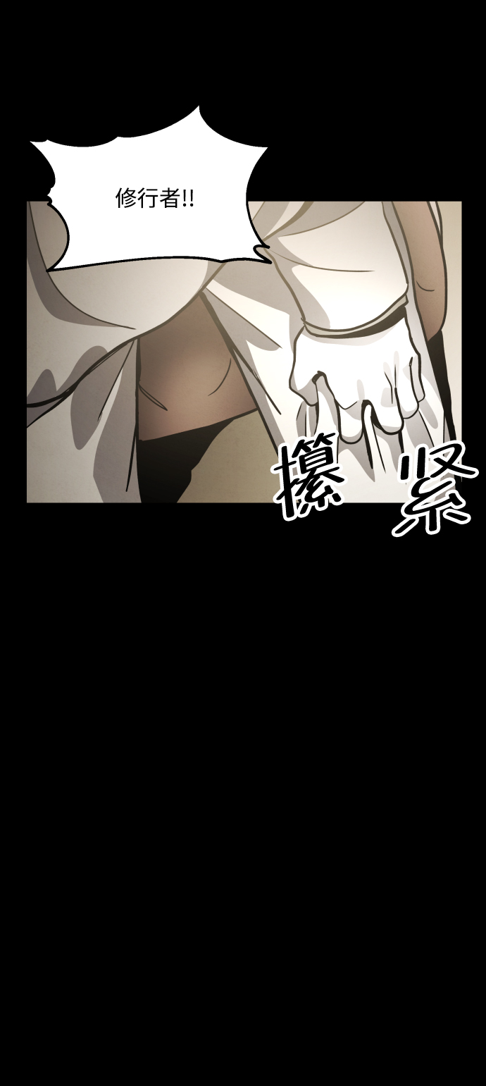 第37话109
