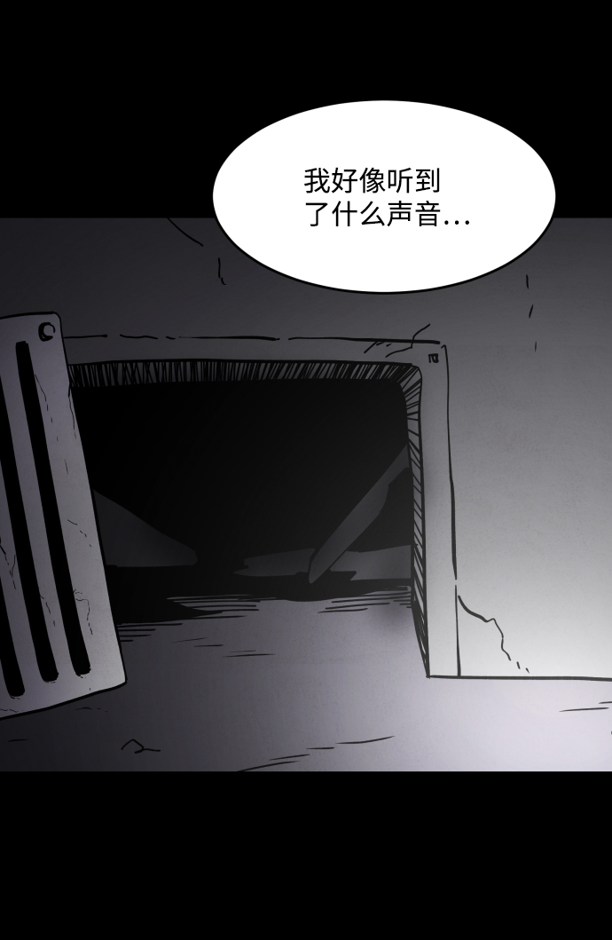 第37话112