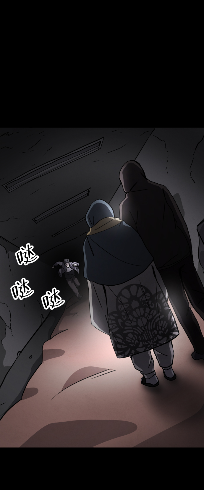 第37话13