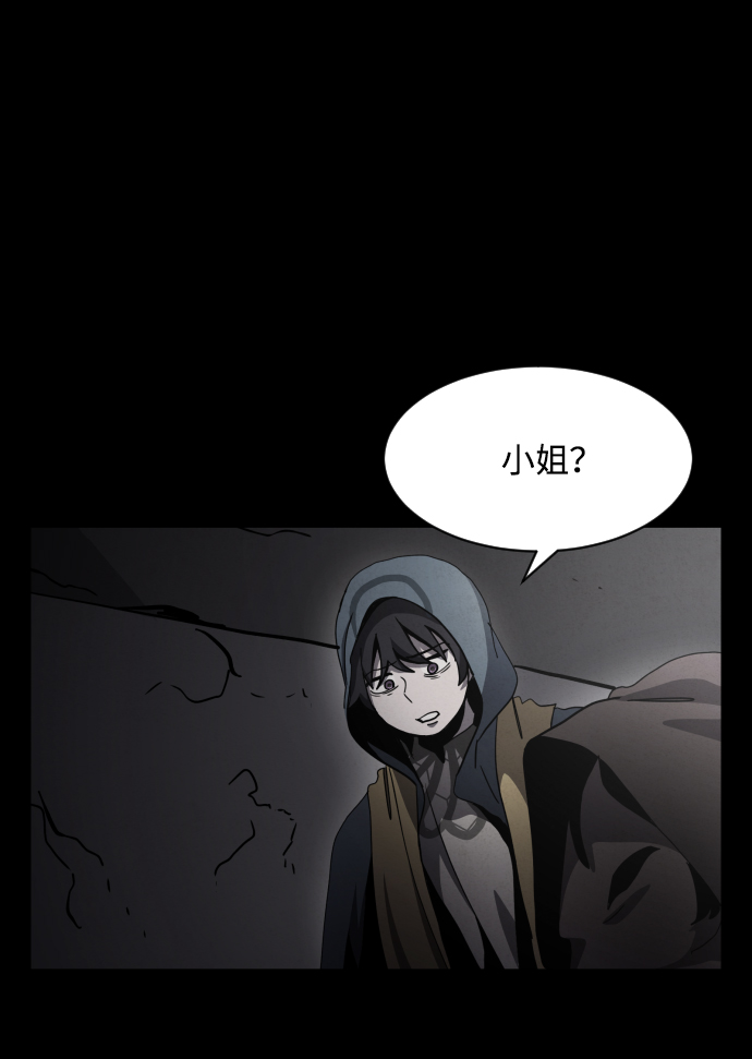 第37话24