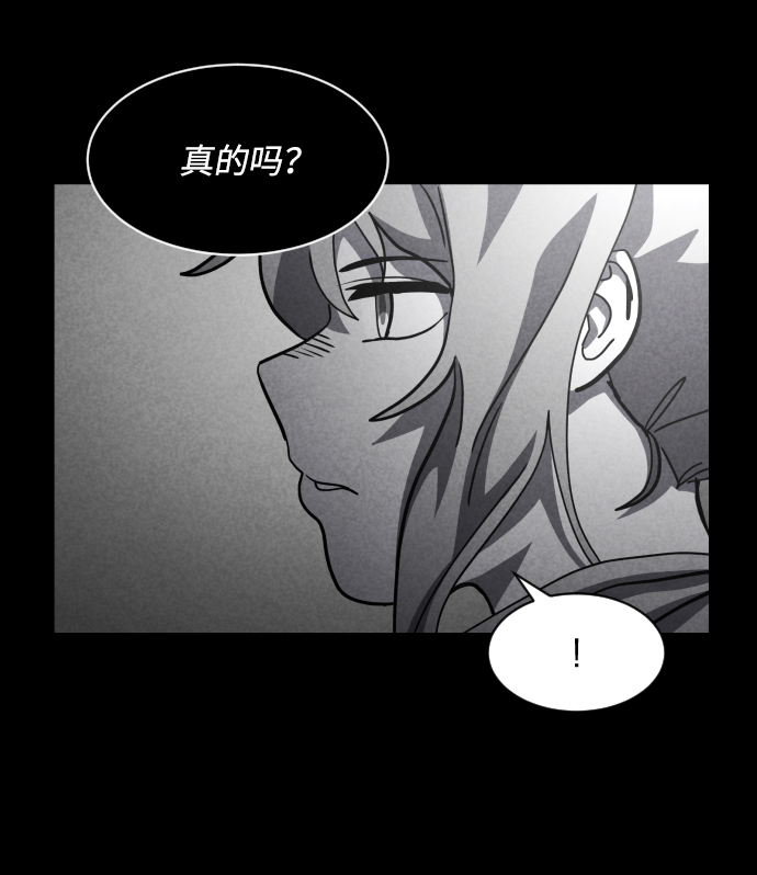 第37话37