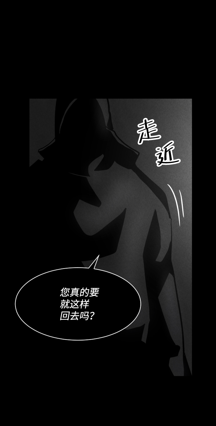 第37话38