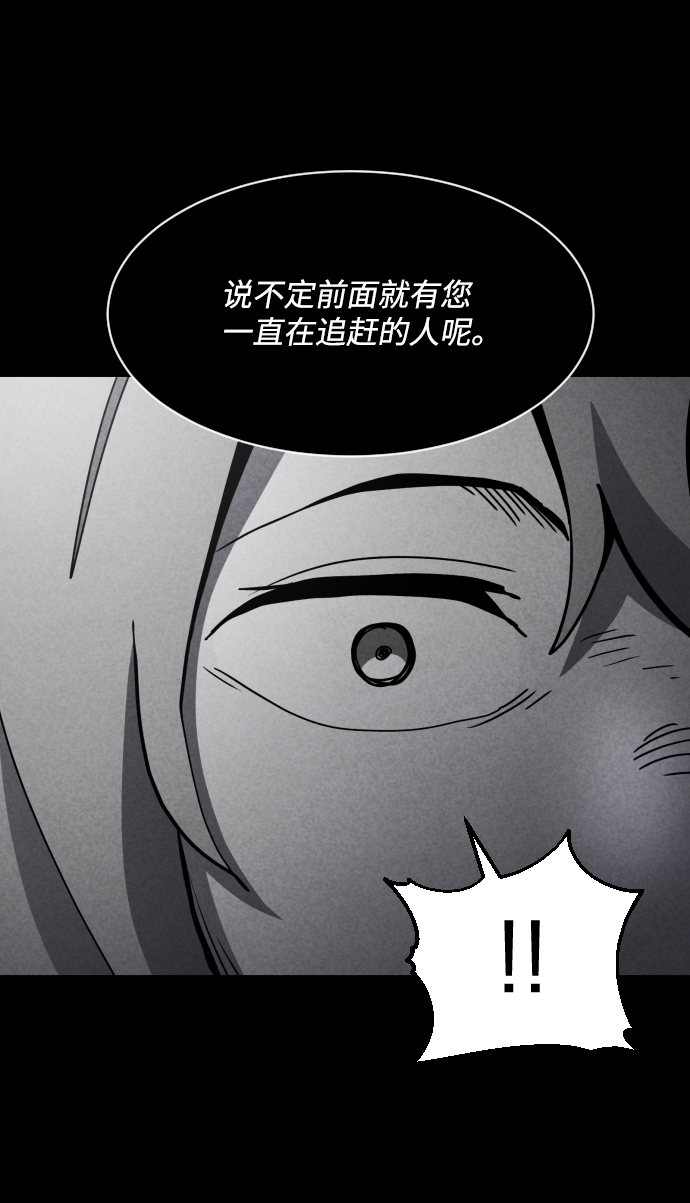 第37话39