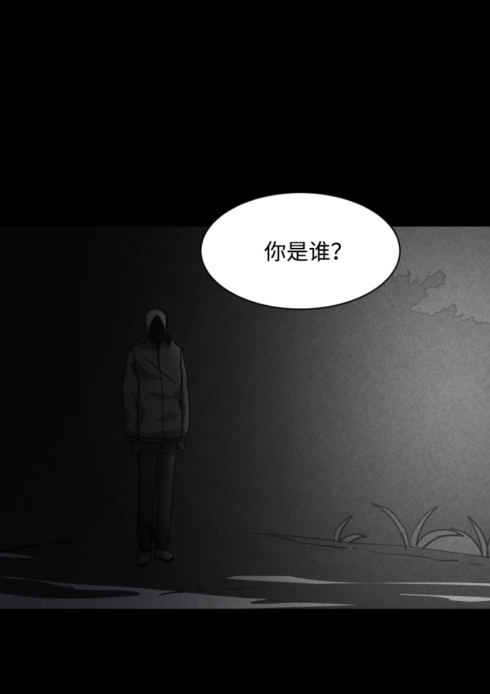 第37话40