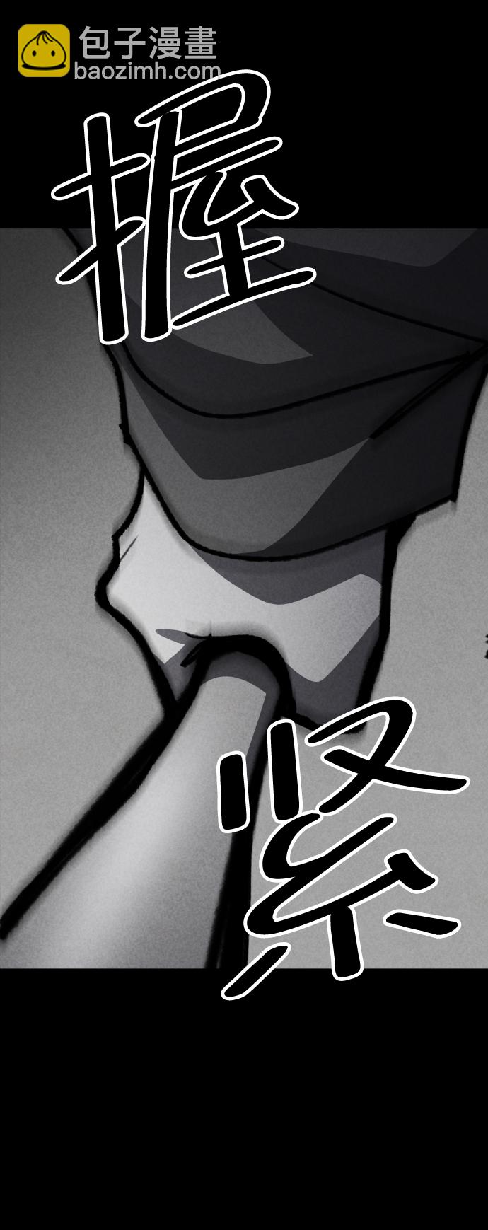 第37话47