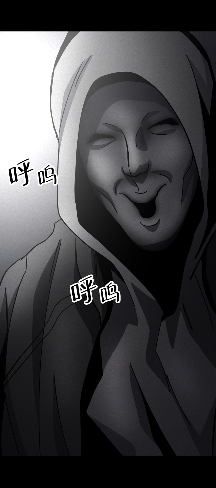 第37话57