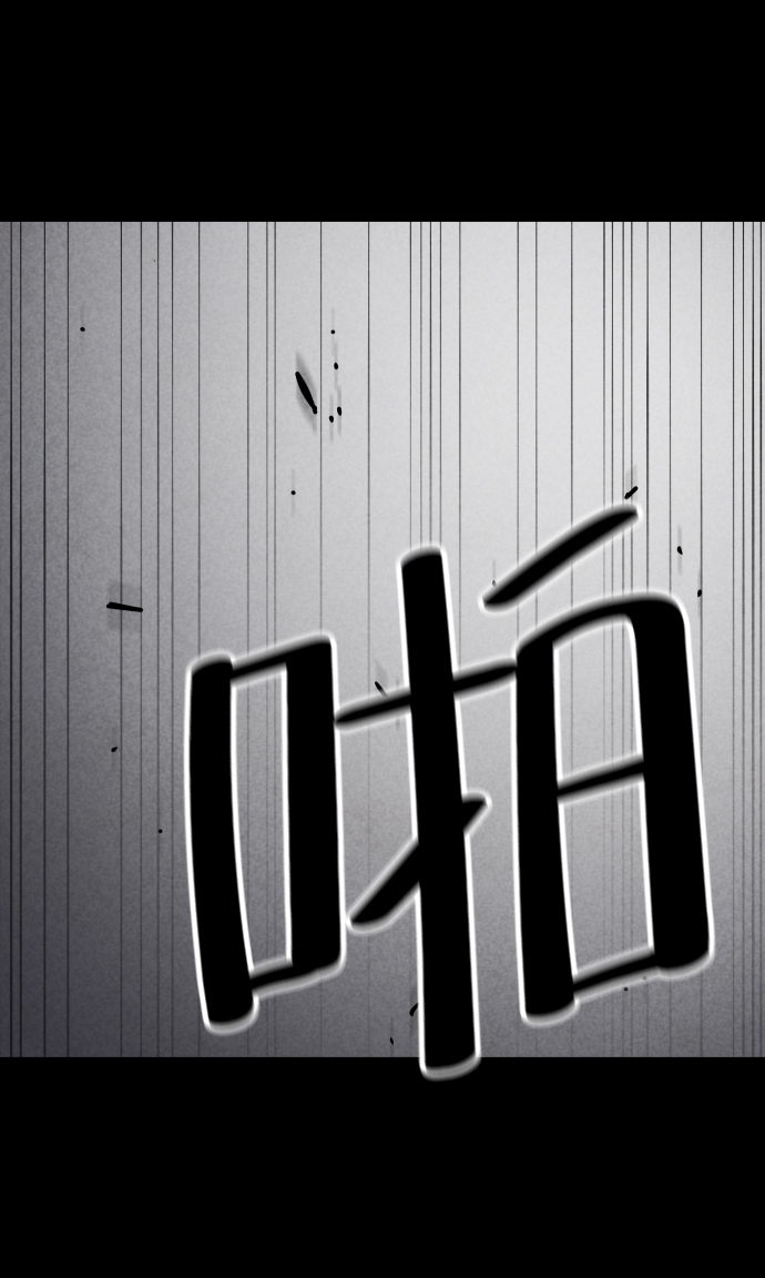 第37话63