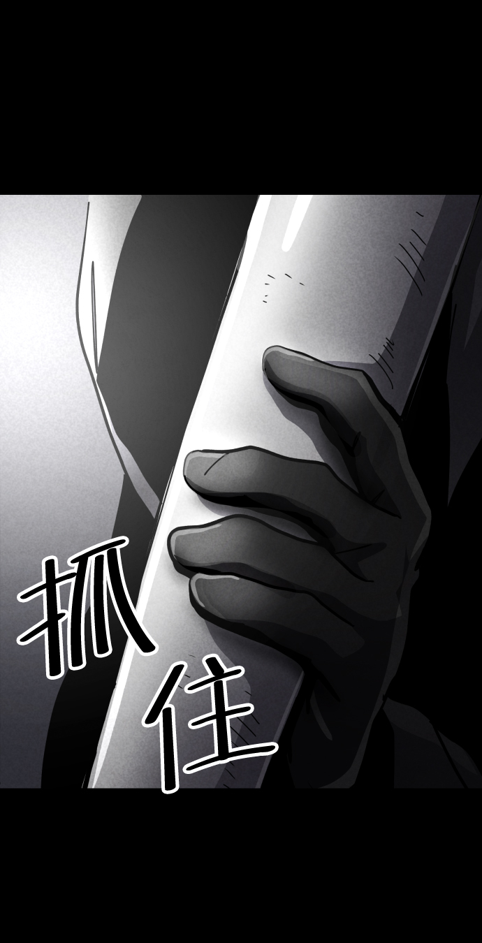 第37话65