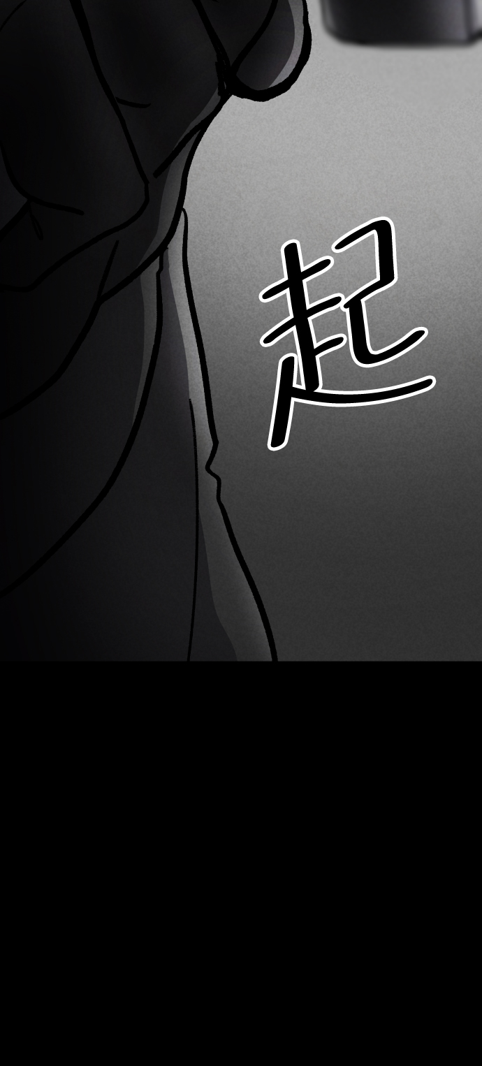 第37话89